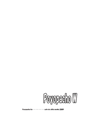 Poyopacho W Page #26