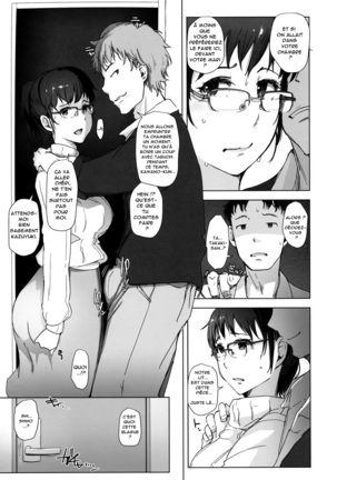 Tsuma to Charao ga Kieta NTR Bedroom+ Kahitsu Ban Page #20