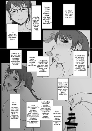 Tsuma to Charao ga Kieta NTR Bedroom+ Kahitsu Ban Page #42