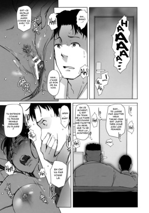 Tsuma to Charao ga Kieta NTR Bedroom+ Kahitsu Ban Page #26