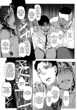 Tsuma to Charao ga Kieta NTR Bedroom+ Kahitsu Ban Page #25
