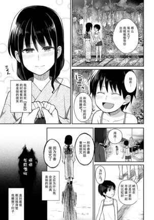 Image 7504962