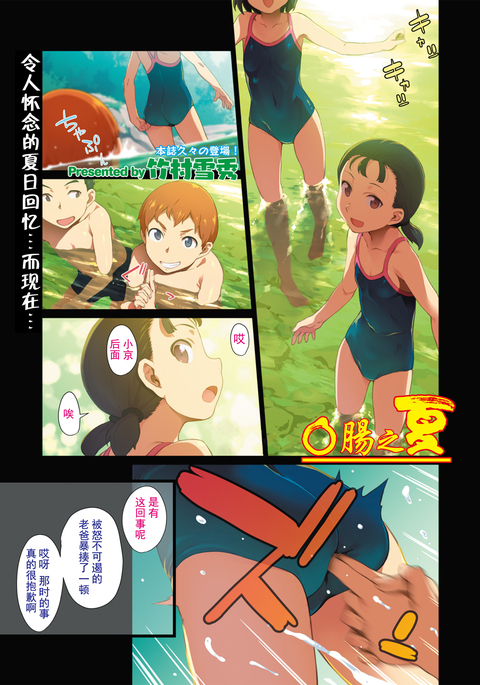 Image 7852175