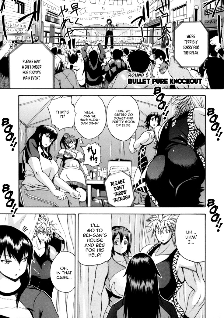 Monzetsu Taigatame ~Count 3 de Ikasete Ageru~ | Faint in Agony Bodylock ~I'll make you cum on the count of 3~ Ch. 1-5
