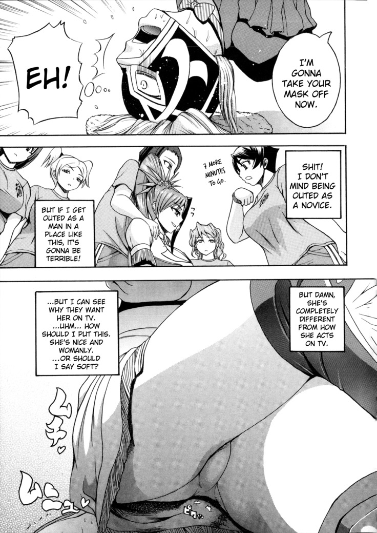 Monzetsu Taigatame ~Count 3 de Ikasete Ageru~ | Faint in Agony Bodylock ~I'll make you cum on the count of 3~ Ch. 1-5