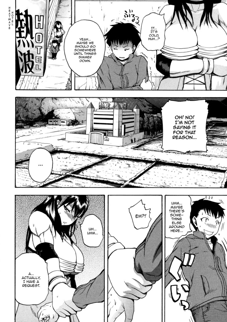 Monzetsu Taigatame ~Count 3 de Ikasete Ageru~ | Faint in Agony Bodylock ~I'll make you cum on the count of 3~ Ch. 1-5