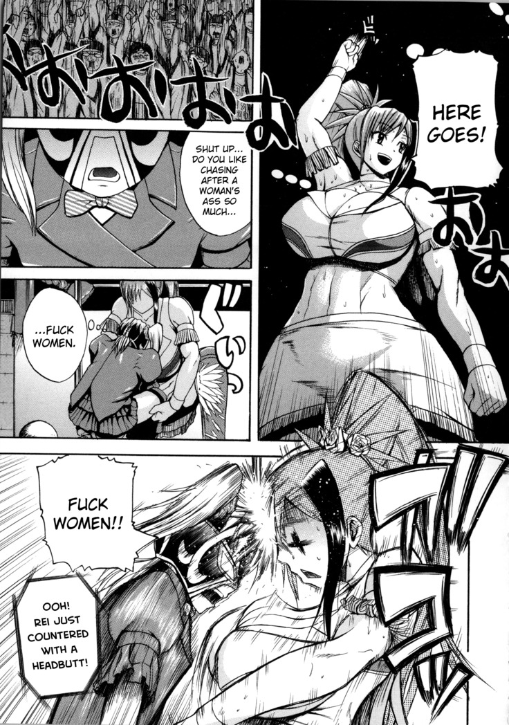 Monzetsu Taigatame ~Count 3 de Ikasete Ageru~ | Faint in Agony Bodylock ~I'll make you cum on the count of 3~ Ch. 1-5