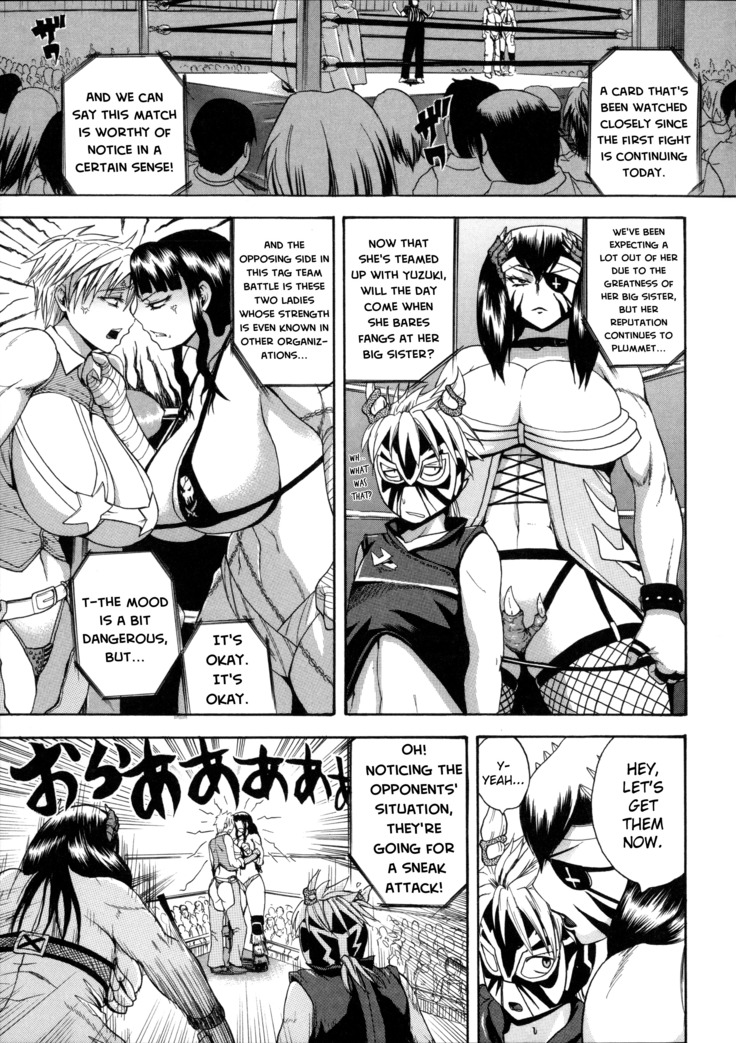 Monzetsu Taigatame ~Count 3 de Ikasete Ageru~ | Faint in Agony Bodylock ~I'll make you cum on the count of 3~ Ch. 1-5