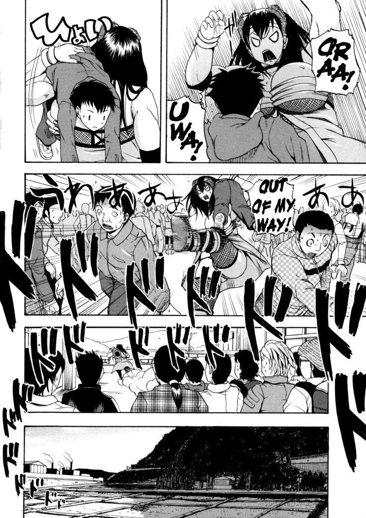 Monzetsu Taigatame ~Count 3 de Ikasete Ageru~ | Faint in Agony Bodylock ~I'll make you cum on the count of 3~ Ch. 1-5