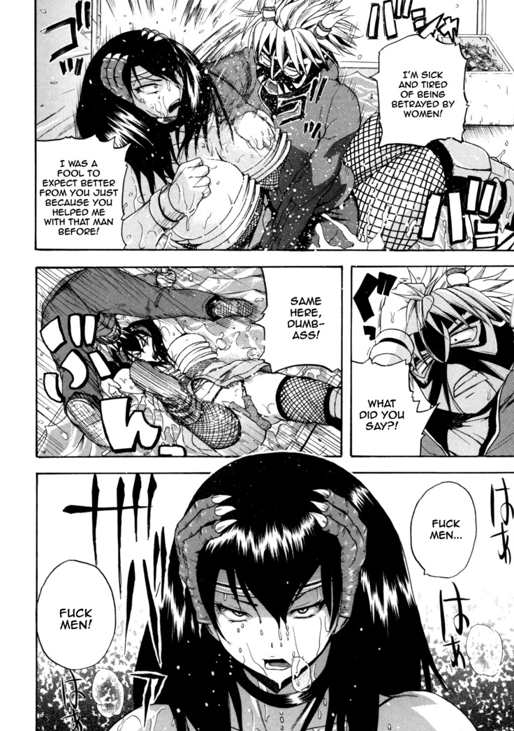 Monzetsu Taigatame ~Count 3 de Ikasete Ageru~ | Faint in Agony Bodylock ~I'll make you cum on the count of 3~ Ch. 1-5