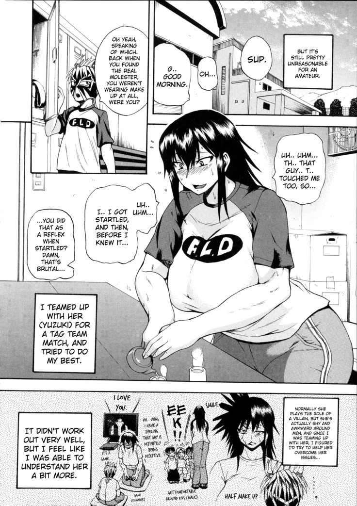 Monzetsu Taigatame ~Count 3 de Ikasete Ageru~ | Faint in Agony Bodylock ~I'll make you cum on the count of 3~ Ch. 1-5