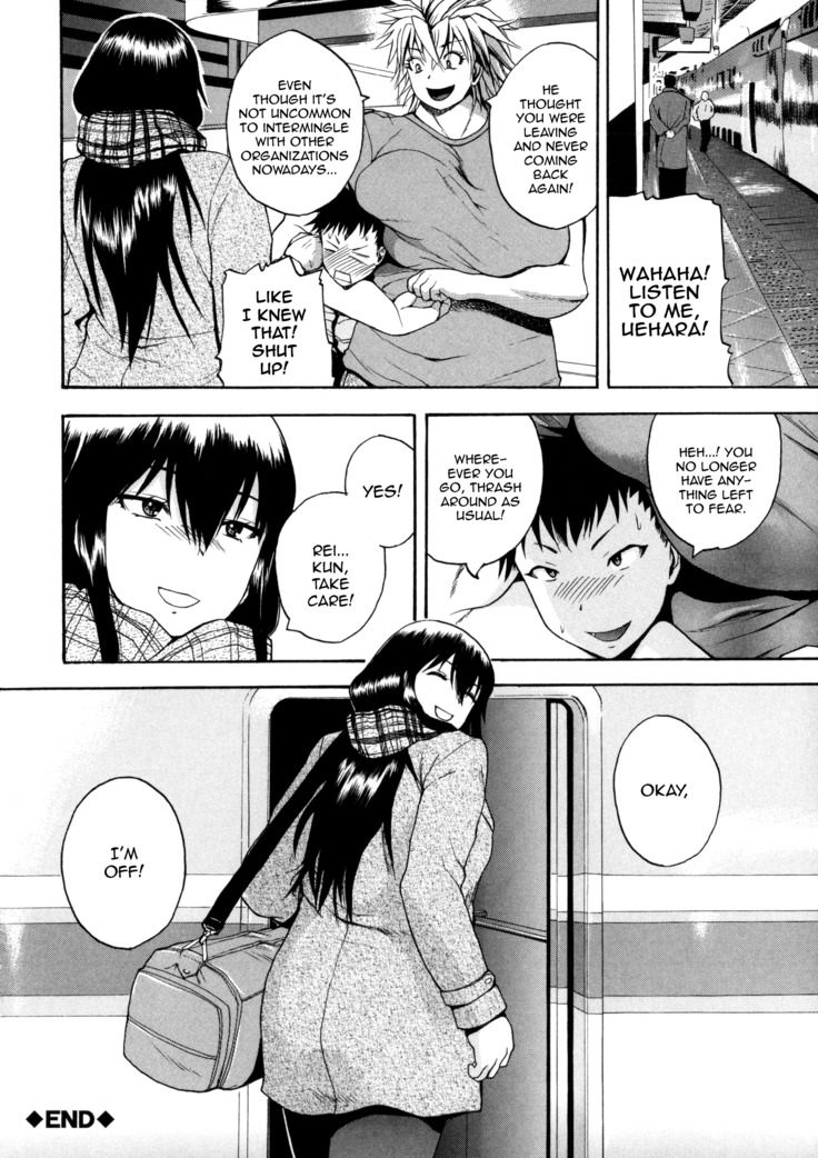 Monzetsu Taigatame ~Count 3 de Ikasete Ageru~ | Faint in Agony Bodylock ~I'll make you cum on the count of 3~ Ch. 1-5