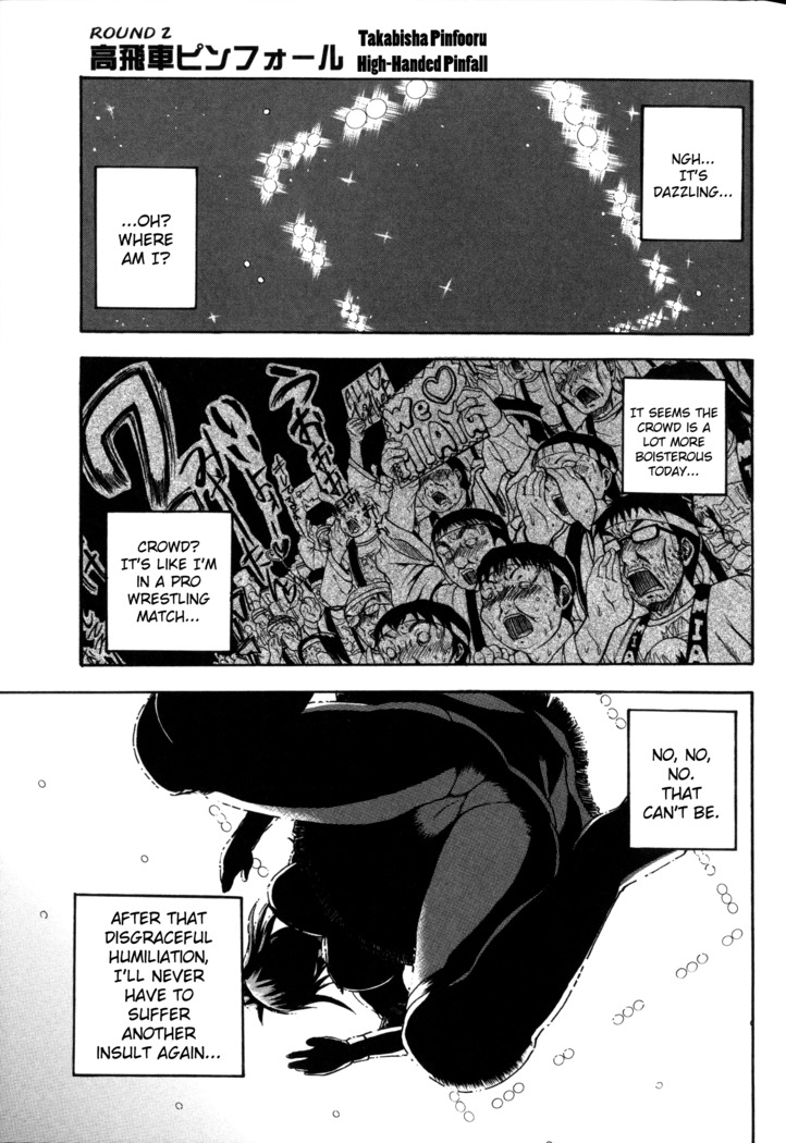 Monzetsu Taigatame ~Count 3 de Ikasete Ageru~ | Faint in Agony Bodylock ~I'll make you cum on the count of 3~ Ch. 1-5