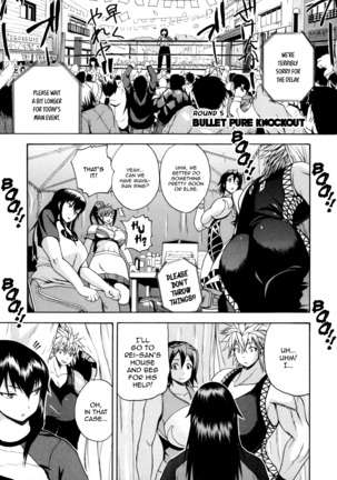 Monzetsu Taigatame ~Count 3 de Ikasete Ageru~ | Faint in Agony Bodylock ~I'll make you cum on the count of 3~ Ch. 1-5 Page #151
