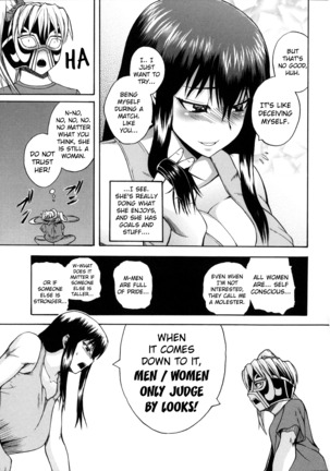 Monzetsu Taigatame ~Count 3 de Ikasete Ageru~ | Faint in Agony Bodylock ~I'll make you cum on the count of 3~ Ch. 1-5 Page #80