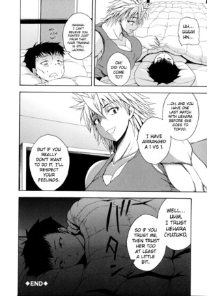 Monzetsu Taigatame ~Count 3 de Ikasete Ageru~ | Faint in Agony Bodylock ~I'll make you cum on the count of 3~ Ch. 1-5 Page #149