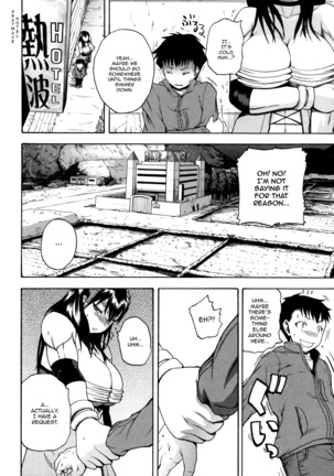 Monzetsu Taigatame ~Count 3 de Ikasete Ageru~ | Faint in Agony Bodylock ~I'll make you cum on the count of 3~ Ch. 1-5 Page #172