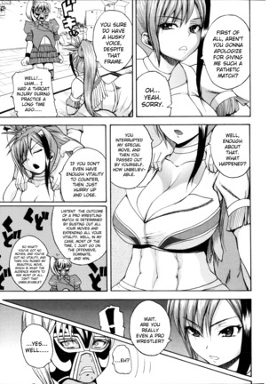 Monzetsu Taigatame ~Count 3 de Ikasete Ageru~ | Faint in Agony Bodylock ~I'll make you cum on the count of 3~ Ch. 1-5 Page #52