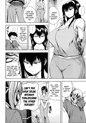 Monzetsu Taigatame ~Count 3 de Ikasete Ageru~ | Faint in Agony Bodylock ~I'll make you cum on the count of 3~ Ch. 1-5 Page #77