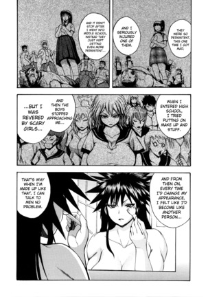 Monzetsu Taigatame ~Count 3 de Ikasete Ageru~ | Faint in Agony Bodylock ~I'll make you cum on the count of 3~ Ch. 1-5 Page #79