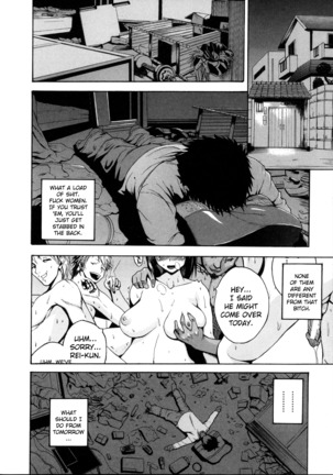 Monzetsu Taigatame ~Count 3 de Ikasete Ageru~ | Faint in Agony Bodylock ~I'll make you cum on the count of 3~ Ch. 1-5 Page #135