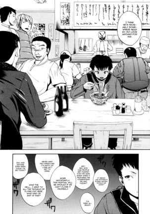 Monzetsu Taigatame ~Count 3 de Ikasete Ageru~ | Faint in Agony Bodylock ~I'll make you cum on the count of 3~ Ch. 1-5 Page #152