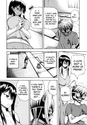 Monzetsu Taigatame ~Count 3 de Ikasete Ageru~ | Faint in Agony Bodylock ~I'll make you cum on the count of 3~ Ch. 1-5 Page #81