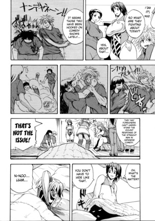 Monzetsu Taigatame ~Count 3 de Ikasete Ageru~ | Faint in Agony Bodylock ~I'll make you cum on the count of 3~ Ch. 1-5 Page #85