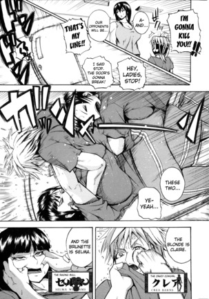 Monzetsu Taigatame ~Count 3 de Ikasete Ageru~ | Faint in Agony Bodylock ~I'll make you cum on the count of 3~ Ch. 1-5 Page #82