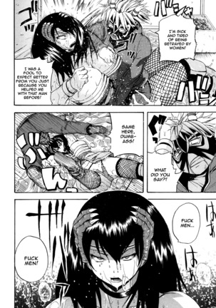 Monzetsu Taigatame ~Count 3 de Ikasete Ageru~ | Faint in Agony Bodylock ~I'll make you cum on the count of 3~ Ch. 1-5 Page #166