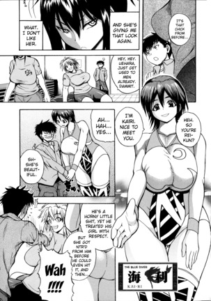 Monzetsu Taigatame ~Count 3 de Ikasete Ageru~ | Faint in Agony Bodylock ~I'll make you cum on the count of 3~ Ch. 1-5 Page #18