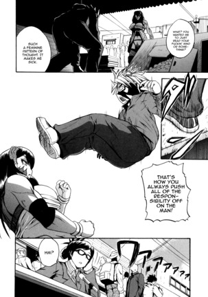 Monzetsu Taigatame ~Count 3 de Ikasete Ageru~ | Faint in Agony Bodylock ~I'll make you cum on the count of 3~ Ch. 1-5 Page #162