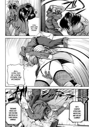 Monzetsu Taigatame ~Count 3 de Ikasete Ageru~ | Faint in Agony Bodylock ~I'll make you cum on the count of 3~ Ch. 1-5 Page #164