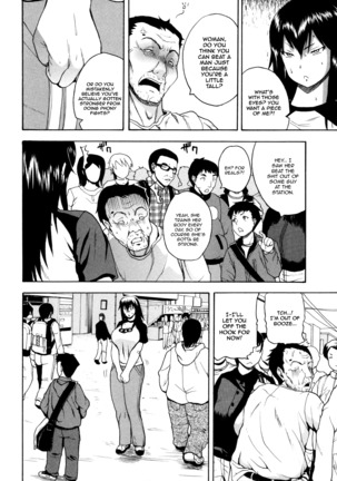 Monzetsu Taigatame ~Count 3 de Ikasete Ageru~ | Faint in Agony Bodylock ~I'll make you cum on the count of 3~ Ch. 1-5 Page #154