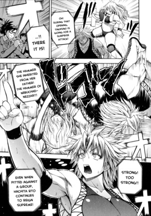 Monzetsu Taigatame ~Count 3 de Ikasete Ageru~ | Faint in Agony Bodylock ~I'll make you cum on the count of 3~ Ch. 1-5 Page #114