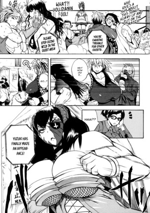 Monzetsu Taigatame ~Count 3 de Ikasete Ageru~ | Faint in Agony Bodylock ~I'll make you cum on the count of 3~ Ch. 1-5 Page #157