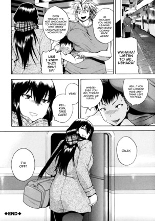 Monzetsu Taigatame ~Count 3 de Ikasete Ageru~ | Faint in Agony Bodylock ~I'll make you cum on the count of 3~ Ch. 1-5 Page #188