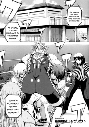 Monzetsu Taigatame ~Count 3 de Ikasete Ageru~ | Faint in Agony Bodylock ~I'll make you cum on the count of 3~ Ch. 1-5 Page #112