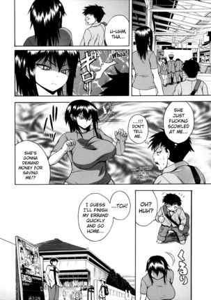 Monzetsu Taigatame ~Count 3 de Ikasete Ageru~ | Faint in Agony Bodylock ~I'll make you cum on the count of 3~ Ch. 1-5 Page #15