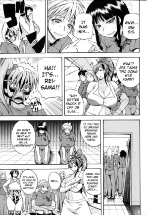Monzetsu Taigatame ~Count 3 de Ikasete Ageru~ | Faint in Agony Bodylock ~I'll make you cum on the count of 3~ Ch. 1-5 Page #84