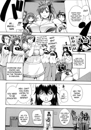 Monzetsu Taigatame ~Count 3 de Ikasete Ageru~ | Faint in Agony Bodylock ~I'll make you cum on the count of 3~ Ch. 1-5 Page #119
