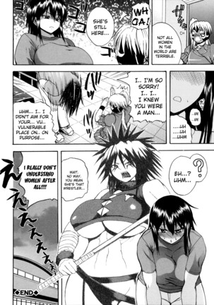 Monzetsu Taigatame ~Count 3 de Ikasete Ageru~ | Faint in Agony Bodylock ~I'll make you cum on the count of 3~ Ch. 1-5 Page #39