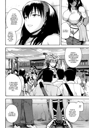 Monzetsu Taigatame ~Count 3 de Ikasete Ageru~ | Faint in Agony Bodylock ~I'll make you cum on the count of 3~ Ch. 1-5 Page #170