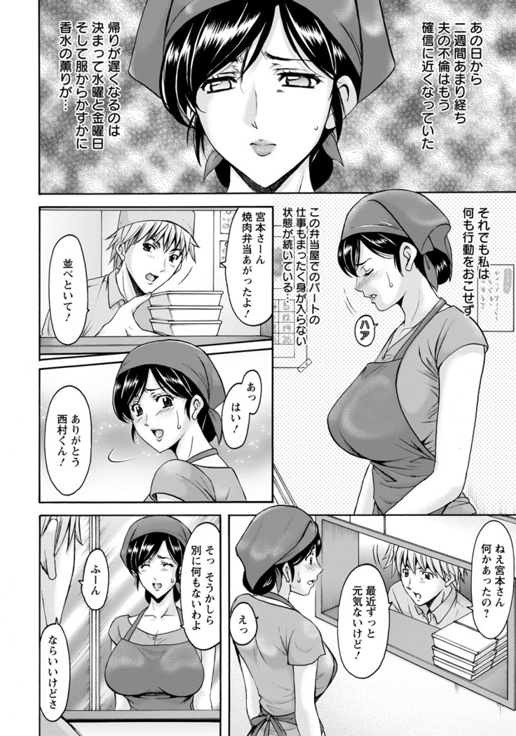 ANGEL Club 2016-09