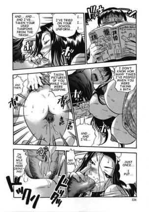 Hamichichi Oneesan6 - Aneki - Page 10