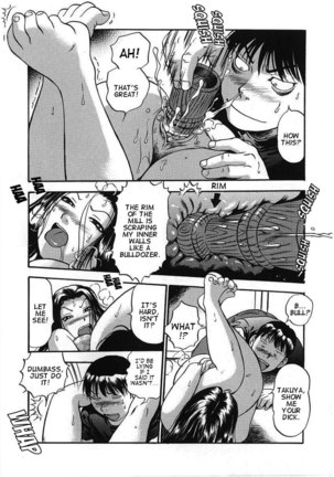 Hamichichi Oneesan6 - Aneki - Page 7