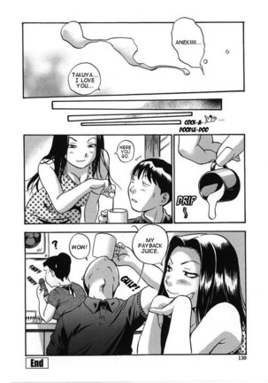 Hamichichi Oneesan6 - Aneki Page #16