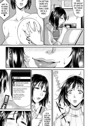 Wagamama na Tarechichi Ch. 1-2, 8 Page #50
