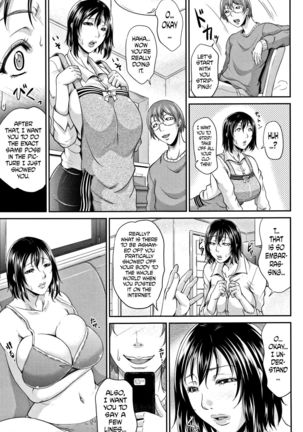 Wagamama na Tarechichi Ch. 1-2, 8 Page #48