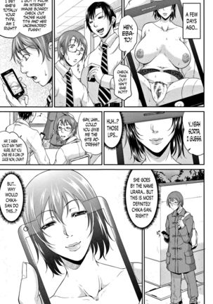Wagamama na Tarechichi Ch. 1-2, 8 Page #44